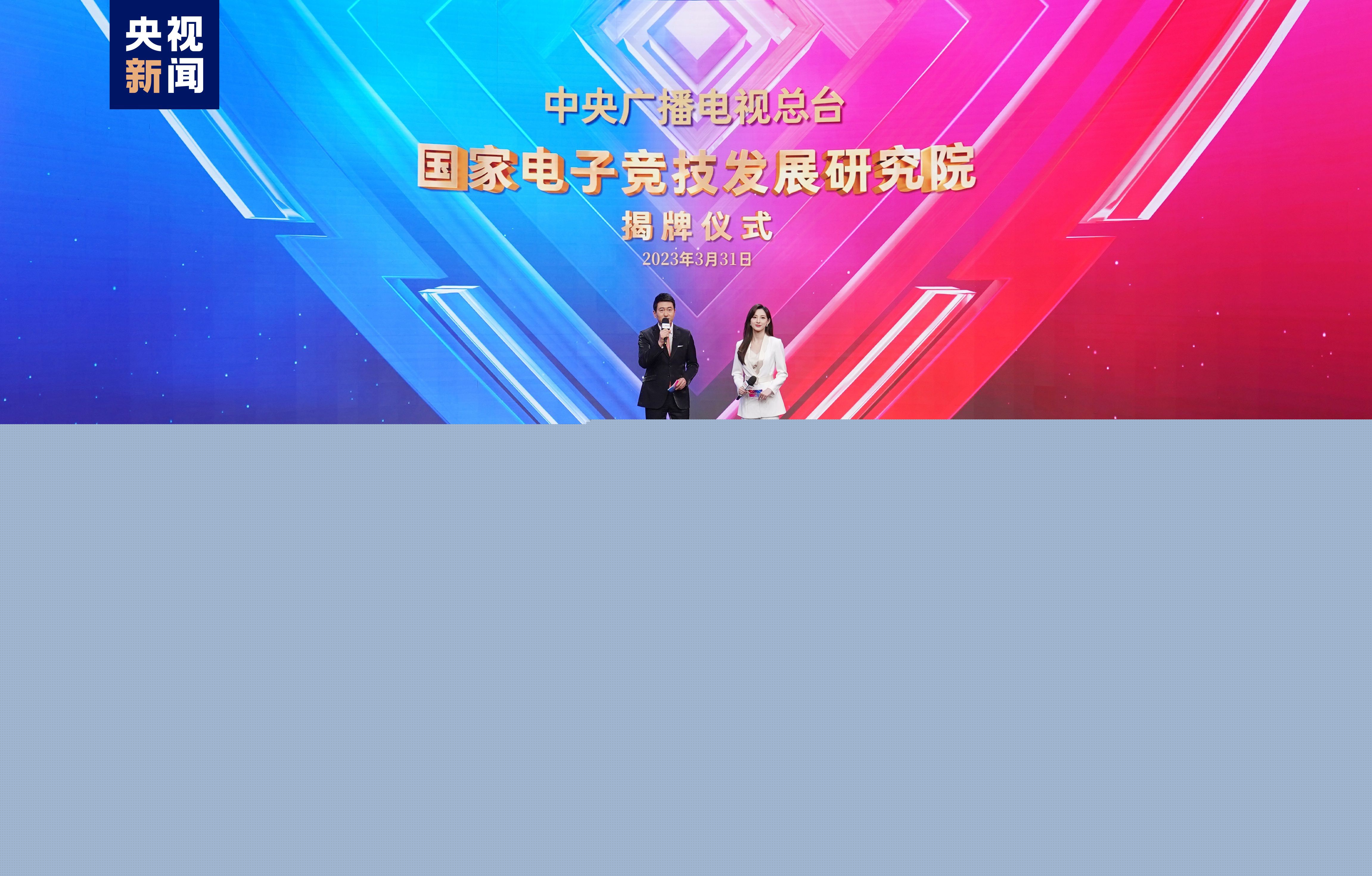 金年会金字招牌信誉至上，种田游戏 小程序免费