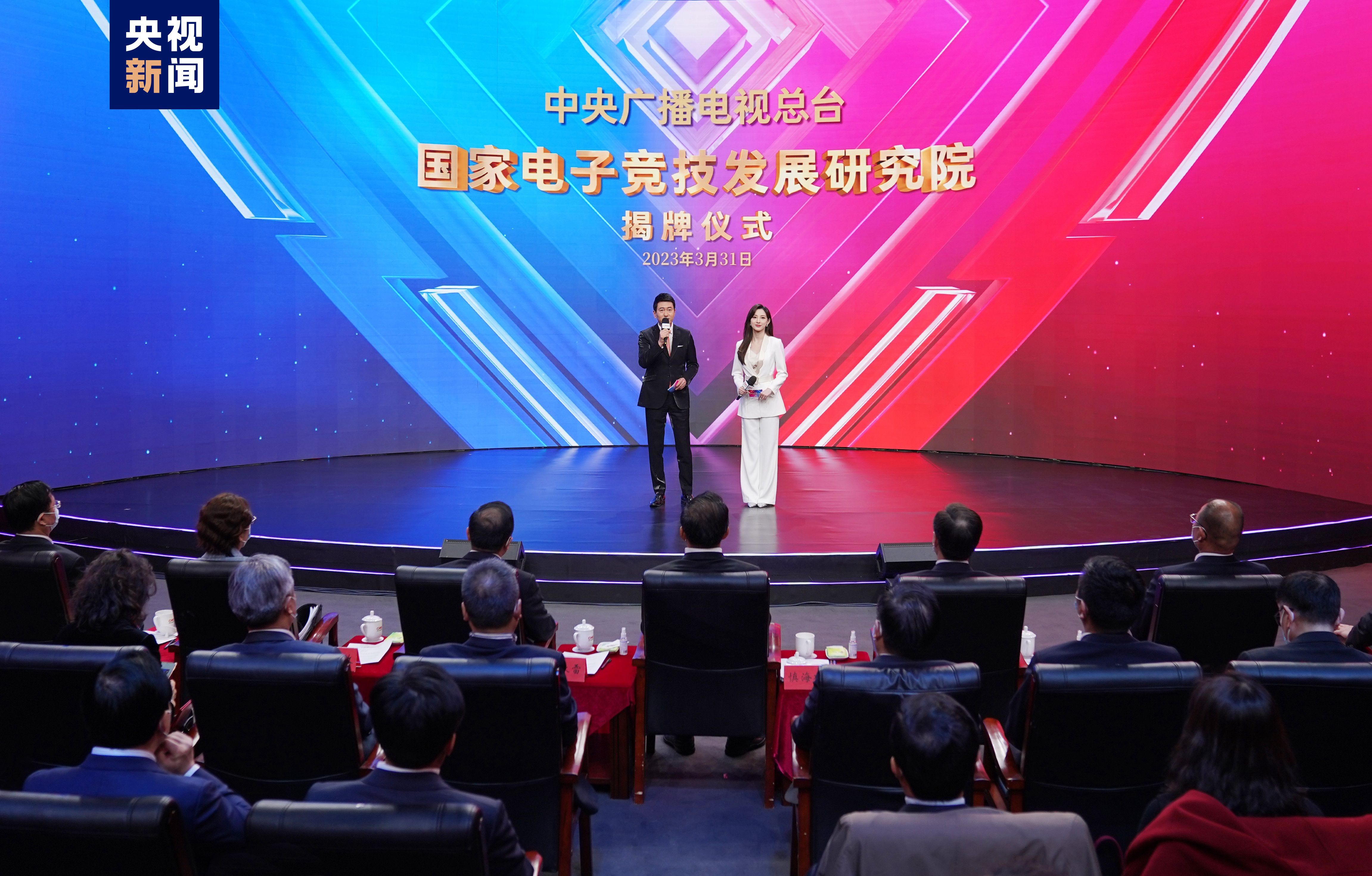 金金年会，价值5万的游戏原画