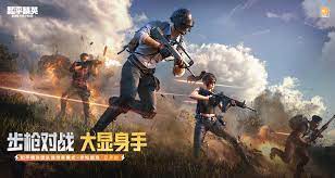 金年会新闻图片