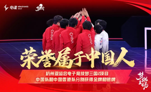 金年会新闻图片