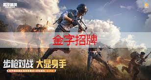 美人鱼3D单机电脑游戏