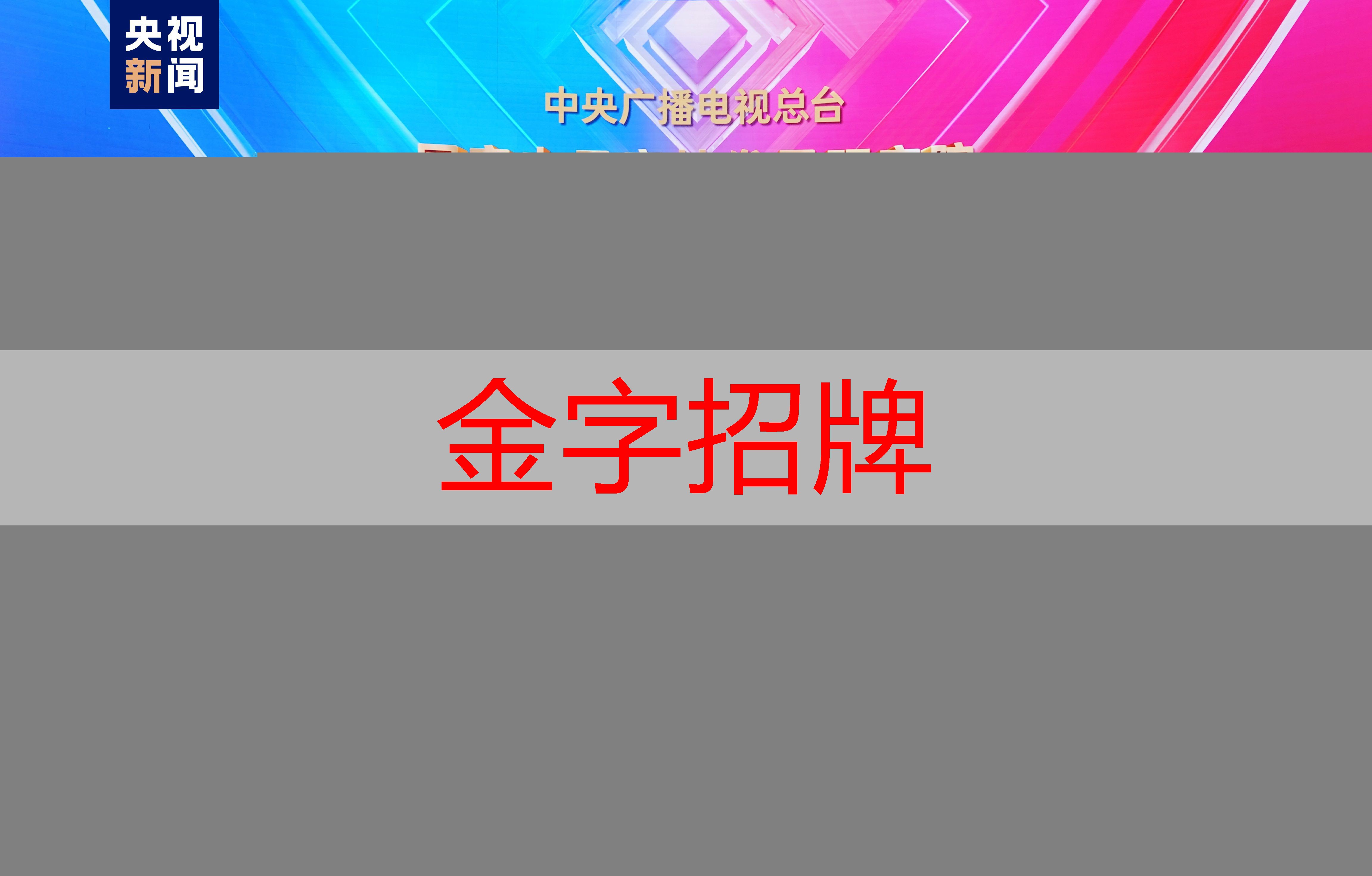 绅士3D游戏火爆原因