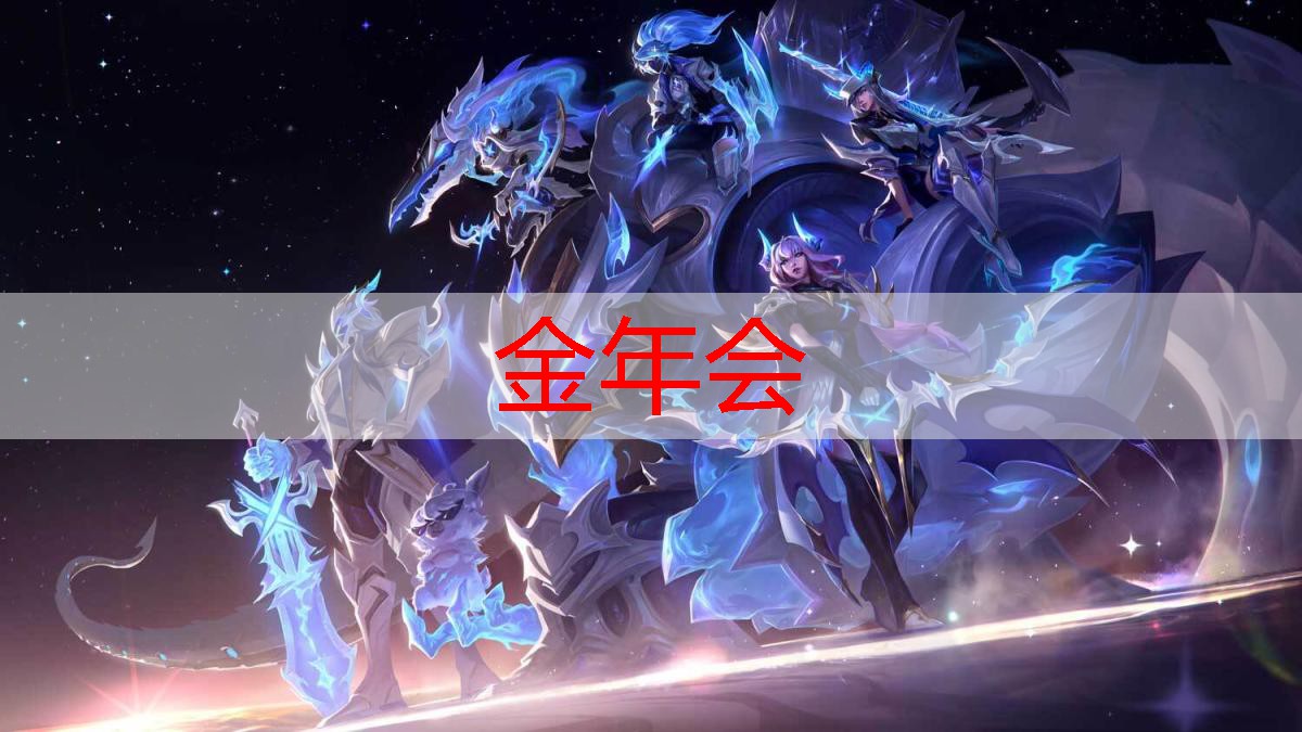 游戏原画是什么行业类型
