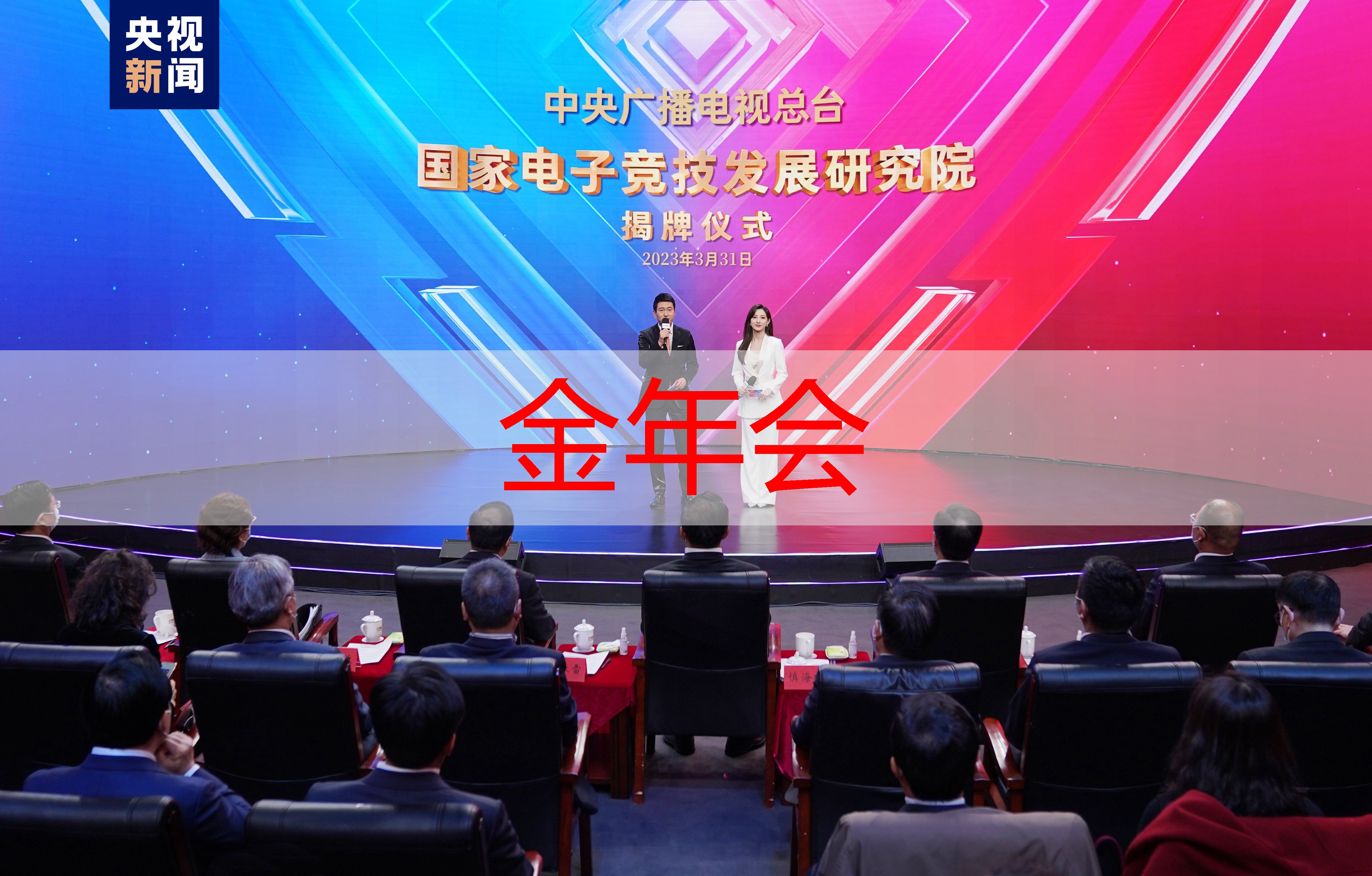 游戏 原画设计集 任天堂