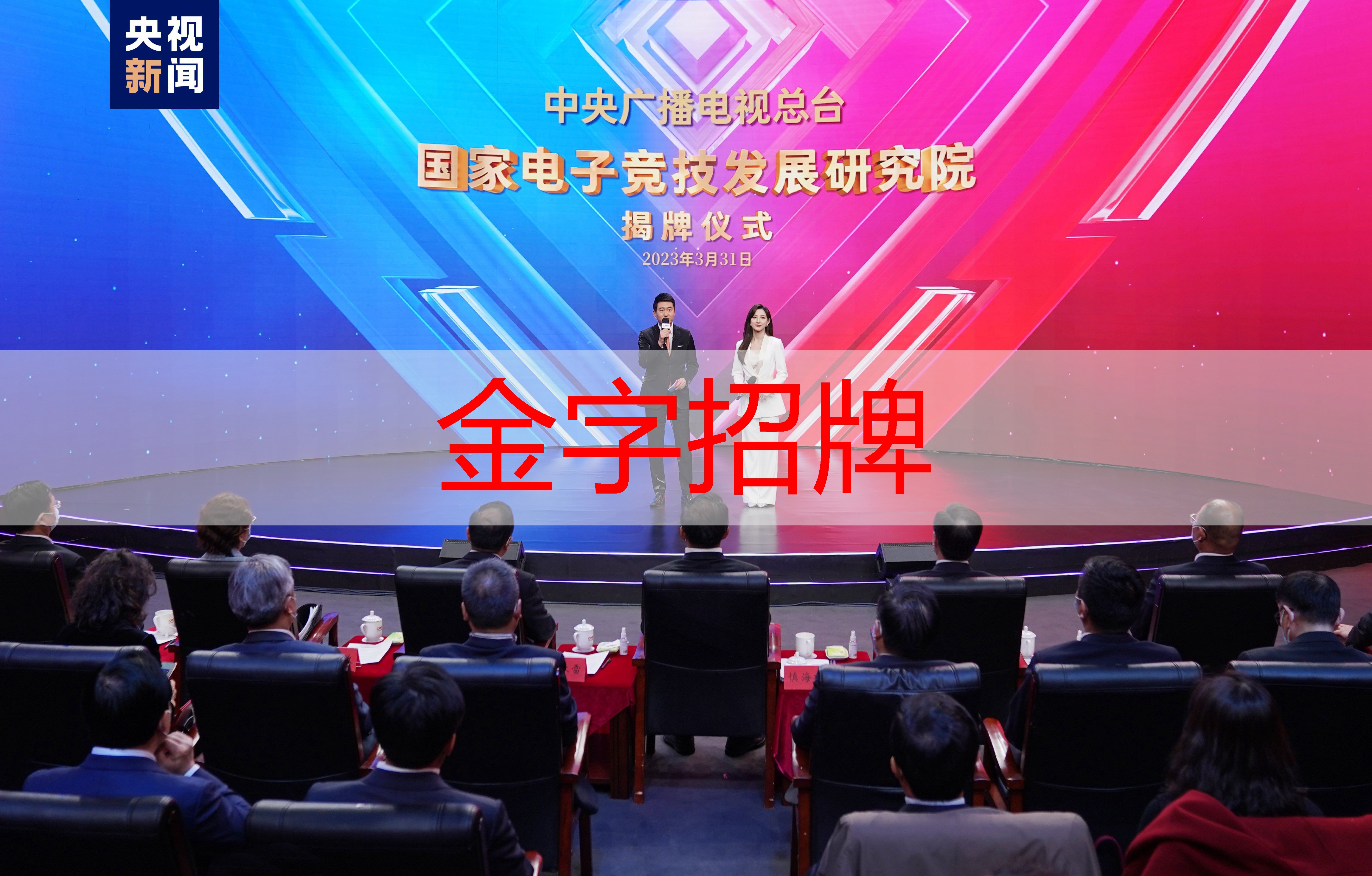 3d茶杯头游戏第一视角的游戏