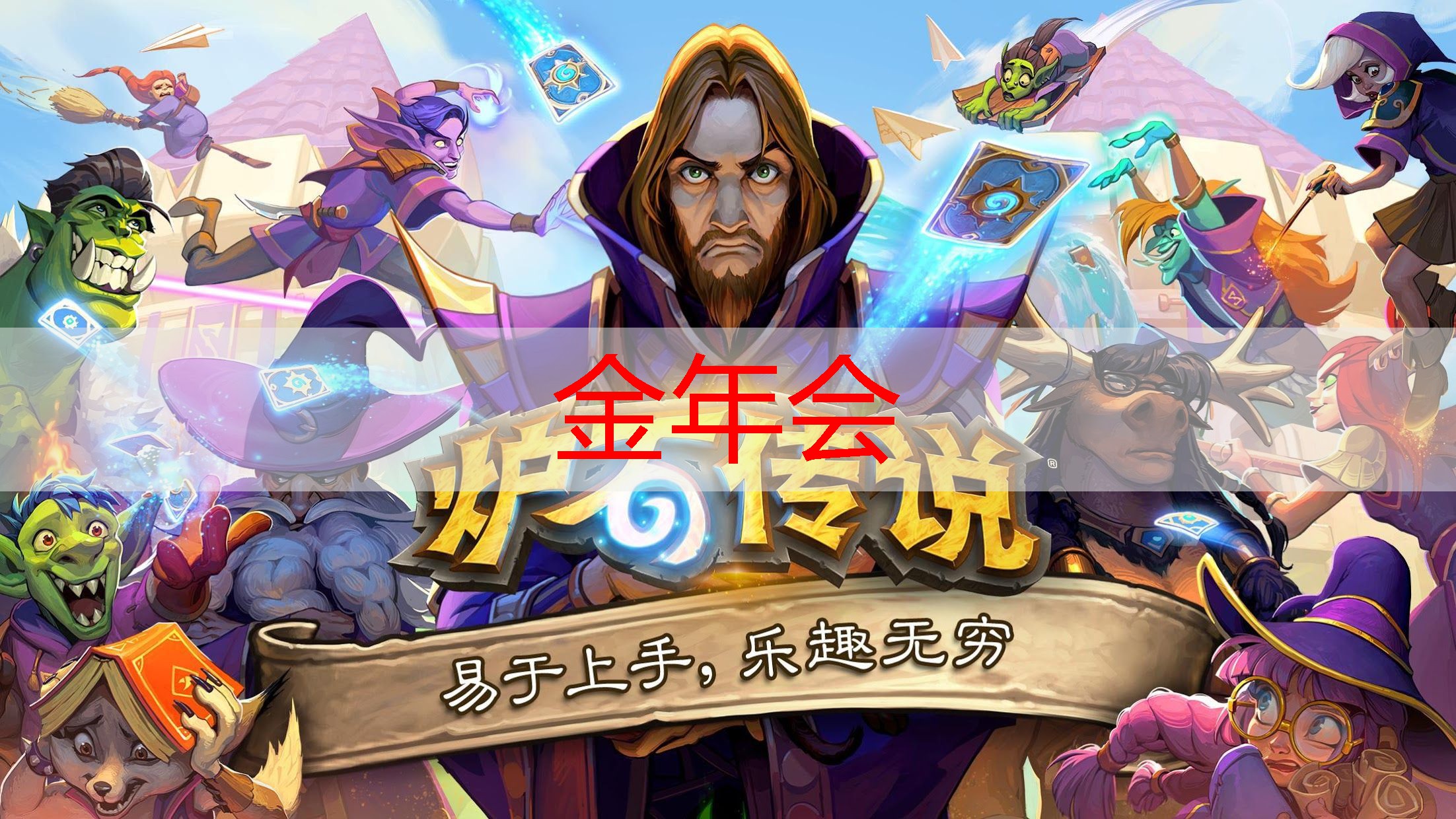 游戏原画师王小旭抖音