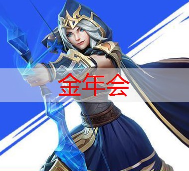 游戏作业原画怎么写好看又简单