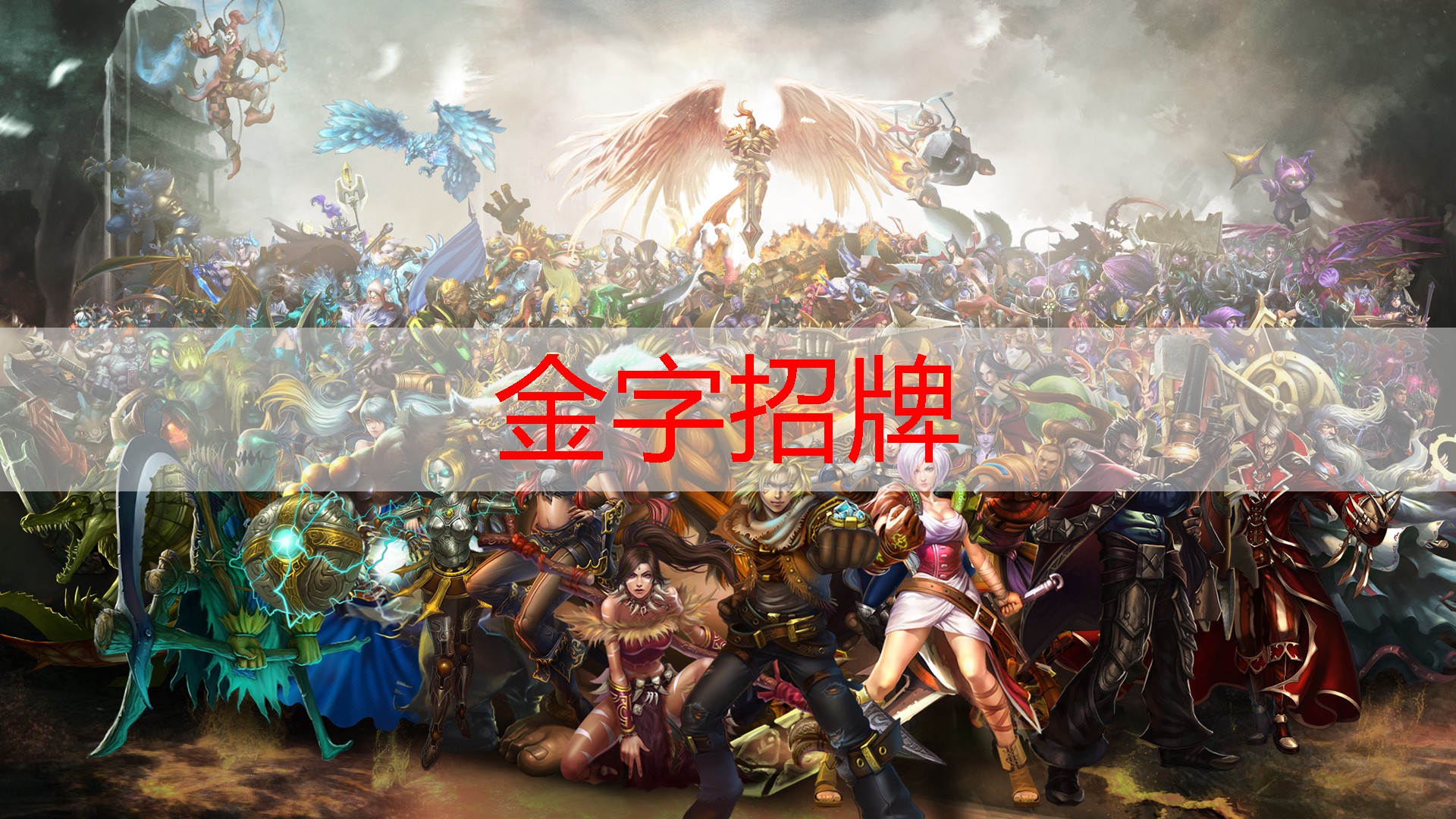 小坤坤小程序怎么进入游戏