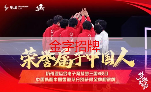 游戏人物原画过渡怎么画