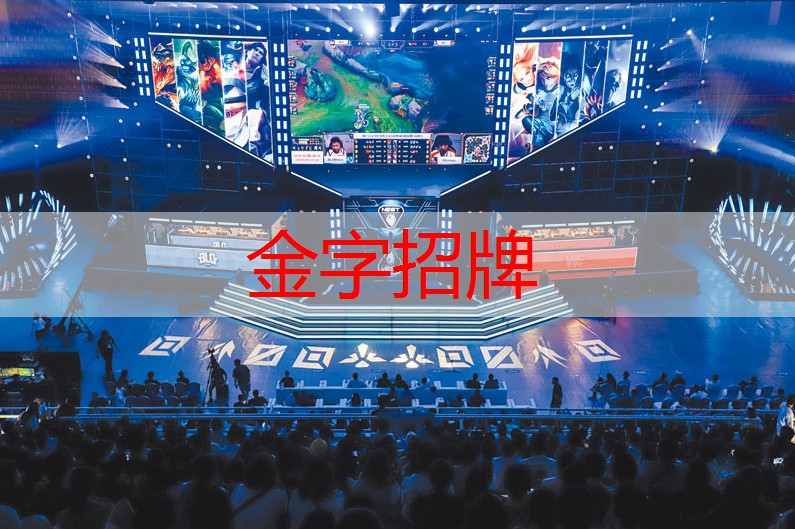 3d射击游戏真人和平精英