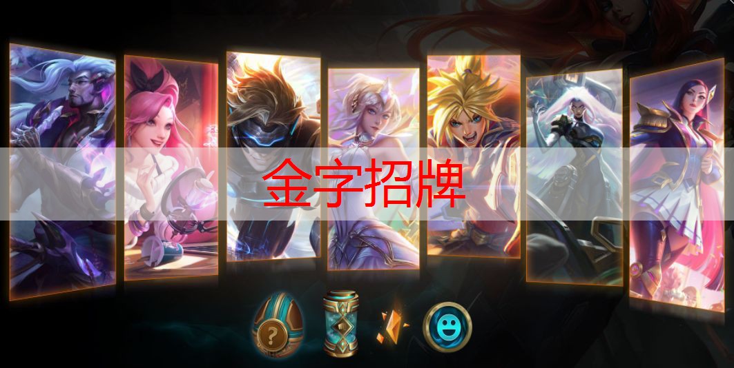 各大游戏小程序大全破解版
