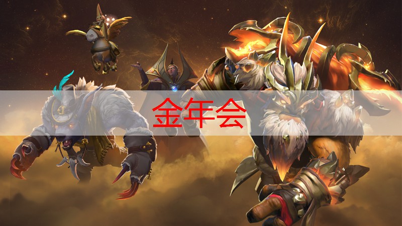 梦幻西游3d版手游游戏推荐