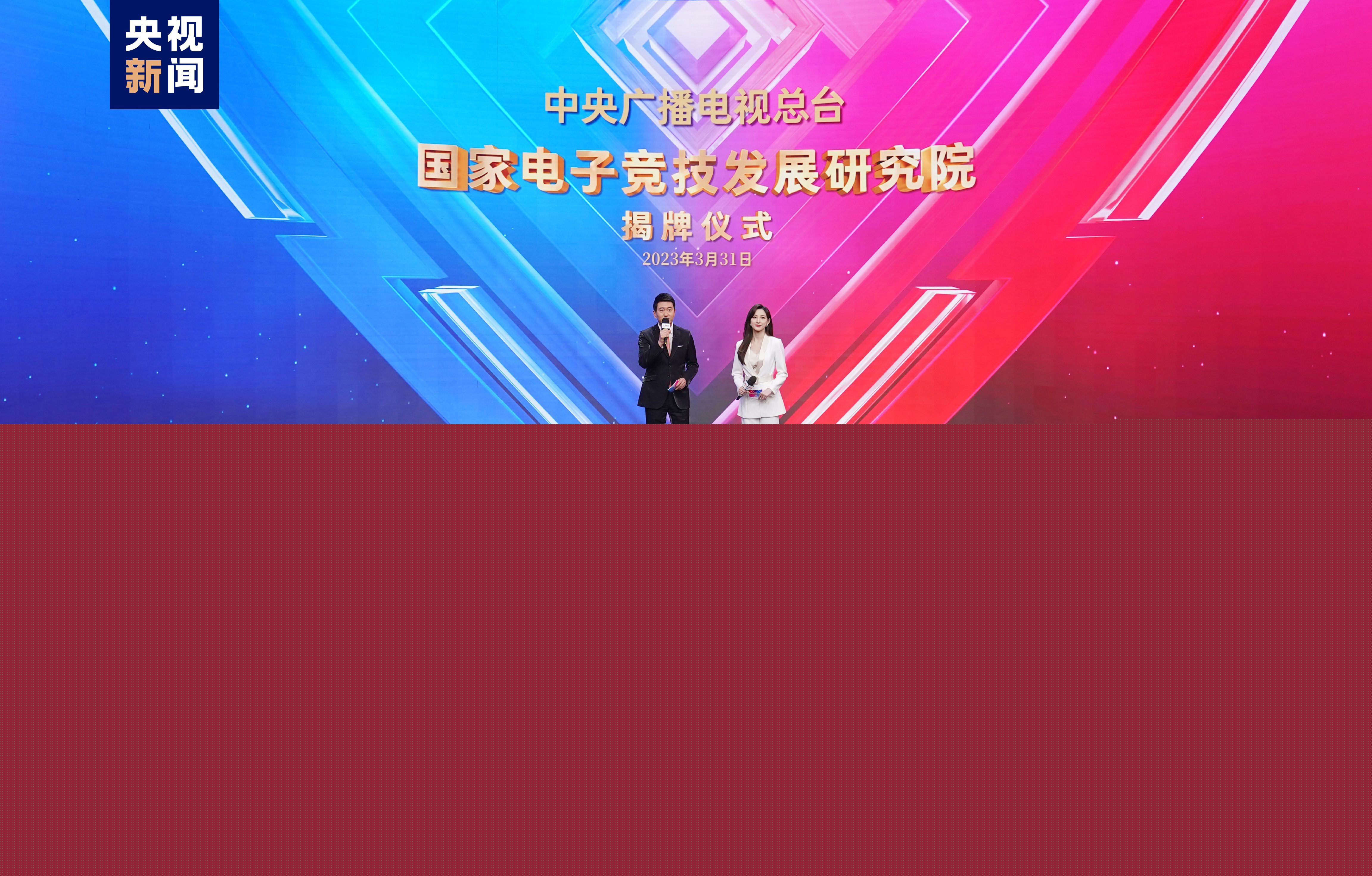 不晕3d的手柄游戏