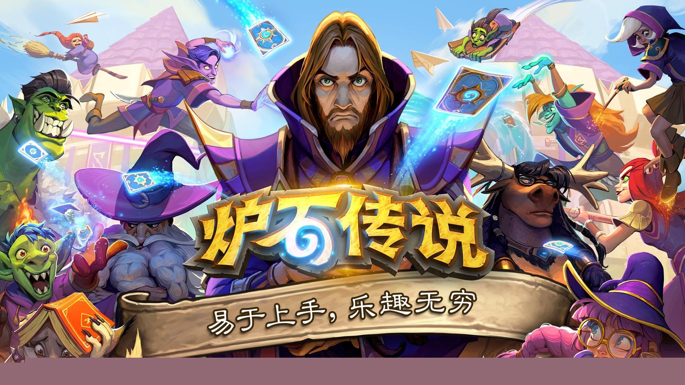 游戏小程序做法怎么做的