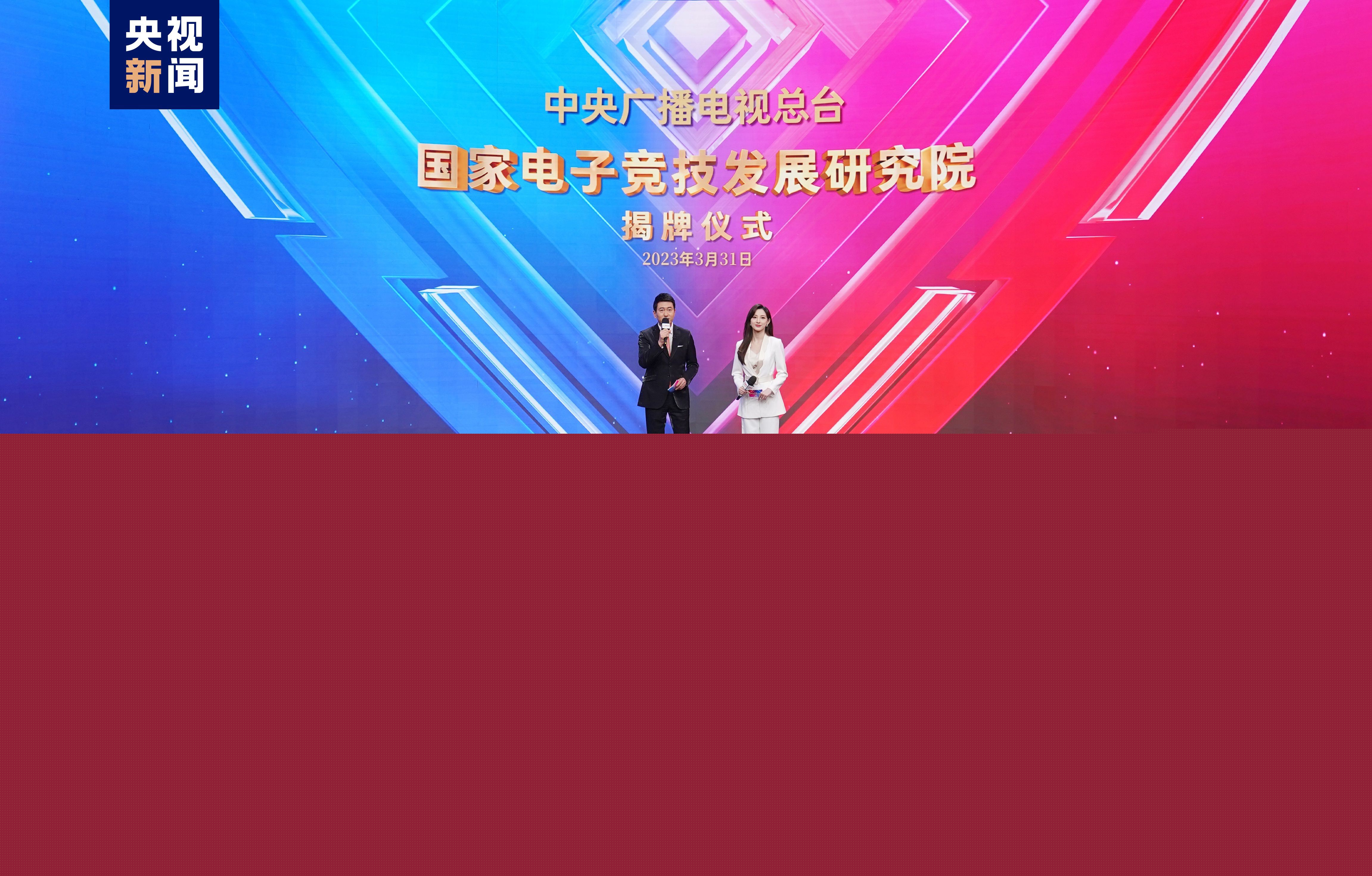 种田游戏 小程序免费